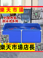 （高品質）帆布魚池防水布養魚養殖家用專用游泳池簡易大型戶外錦鯉水池水箱