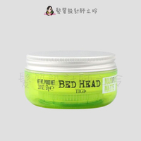 立坽『造型品』提碁公司貨 TIGI BED HEAD 霧髮纖57g LM12