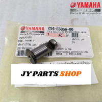 rod push as stut stud kopling jupiter mx 135 lama 2s6 original YGP 2S4-E6356-00