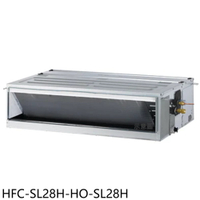APP下單4%點數★禾聯【HFC-SL28H-HO-SL28H】變頻冷暖吊隱式分離式冷氣4坪(含標準安裝)