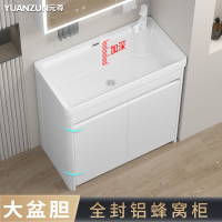 免運 開立發票 水槽 陽台洗衣盆 小戶型洗衣池陽臺家用室外深水槽一體陶瓷臺盆柜組合落地式洗手盆A0829