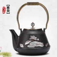 Cast iron pot Japan's iron pot pot lotus tea copper handle pot