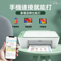 彩色噴墨印表機 家用小型學生作業複印一體機 a4紙無線wifi