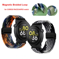 20/22mm For COROS PACE 3 Band Magnetic Braided Loop for COROS APEX2/PACE2/APEX2 PRO/APEX2/APEX PRO Wristbands Nylon Bracelets