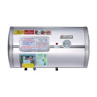 【CAESAR 凱撒衛浴】橫掛式電熱水器 12加侖(E12BE-W 不含安裝)