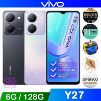 vivo Y27 (6G+128G) 6.64吋 八核5G智慧手機 - 空壓玻保+超值贈品