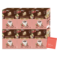 即期品【NESCAFE 雀巢咖啡】金牌蜜桃醇香 祕魯單品手沖咖啡8g x8入x6盒(6盒；共48入)