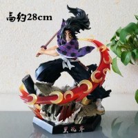 Anime Demon Slayer Kimetsu Kokushibo No Yaiba Action Figure Full-Length Portrait GK PVC Action Figure Collectible Model Toy BOX