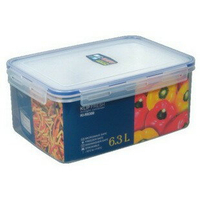 [Keyway聯府] 天廚長型保鮮盒 密封盒 冰箱收納盒 食物保存盒 6.3L 儲物盒 KIR6300【【139百貨】