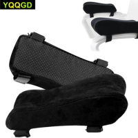 Office Chair Arm Covers,Ergonomic Armrest Pads,Elbow Support Cushion,Arm Riser for Desk Chair,Gaming Chair,Car Seat