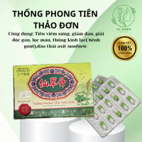 THỐNG PHONG TIÊN THẢO ĐƠN Giảm đau giảm sưng phong gout Hỗ trợ điều trị xương khớp hiệu quả 30 viên/