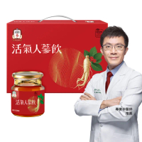 【正官庄】活氣人蔘飲-60mlx12入/盒(人參/高麗蔘/新陳代謝/提升保護力)