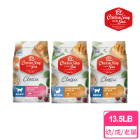 【Chicken Soup 心靈雞湯】經典系列貓飼料 12磅/5.448kg(貓糧、貓飼料、貓乾糧)