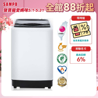 SAMPO聲寶 13KG MIT 金乾淨變頻直立式洗衣機(WM-MD13)含基本安裝+舊機回收