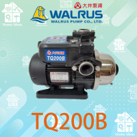 ☼愛笛爾☼ 大井 WALRUS TQ200 TQ400 TQ200B TQ400B 電子式穩壓機 靜音加壓 加壓馬達