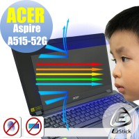 【Ezstick】ACER A515-52 G 防藍光螢幕貼(可選鏡面或霧面)