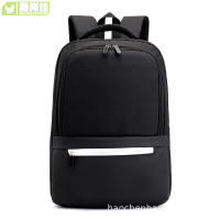 新款後背包男士休閒電腦背包大容量輕便大學生書包防水旅行包