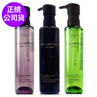 *SHU UEMURA植村秀  經典潔顏油150ml*3(抹茶+覆盆子+黑米)(一次帶回450ml/正統公司貨)
