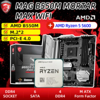 Processor MSI B550M MORTAR MAX WIFI Ryzen 5 5600 Micro-ATX B550M Motherboard DDR4 4400 MHz 128G AM4 Supports AMD Ryzen 5 5600 R5