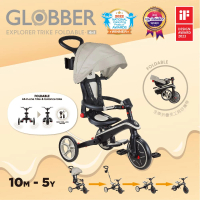 GLOBBER 哥輪步 法國 4合1 Trike多功能3輪推車折疊版-六色可選(手推車、滑步車、3輪腳踏車、嬰兒推車)
