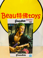 Beau特佛toys 現貨 代理 景品 海賊王 Grandista 羅羅亞 索隆 0206