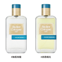 Atelier Cologne歐瓏 淡香精 100ml (赤霞橘光/無極烏龍)兩款任選