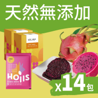 【Hoiis 好集食】無添加火龍果果乾隨身包14包/2盒(可沖泡果乾水)