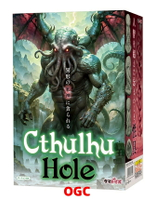 TMA。Tamatoys 克蘇魯 HOLE 情趣用品 飛機杯 自慰器  【OGC株式會社】【本商品含有兒少不宜內容】