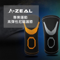 【A-ZEAL】專業運動高彈性尼龍護膝男女適用(立體編織保暖透氣SP7081-1入-快速到貨)