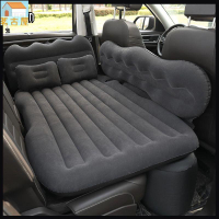 車用充氣床 適用各類車型 便攜充氣睡袋 旅行床 車中床墊 車用後備箱床墊 轎車床墊