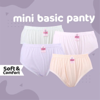 ￼CELANA DALAM WANITA MEIJI /CD MEIJI / Celana Dalam / Wanita / CD Perempuan / Celana Dalam / Murah /