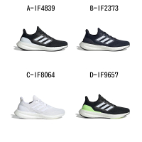 adidas 愛迪達 慢跑鞋 運動鞋 PUREBOOST 23 WIDE 男女 A-IF4839 B-IF2373 C-IF8064 D-IF9657 精選七款