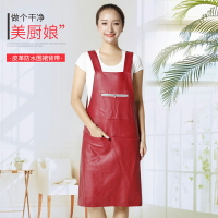 圍裙女新款2021高檔日式爆款防水圍裙罩防油餐飲廚房食堂水產專用