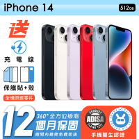 【Apple 蘋果】福利品 iPhone 14 512G 6.1吋 保固12個月 手機醫生官方認證