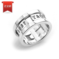 二手品 Tiffany&Co. 蒂芙尼 1837系列鏤空刻字925純銀戒指(寬版)