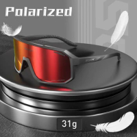 Polarized Sunglasses Cycling for Men Photochromic Glasses Mountain Bike Road Bicycle Eyewear Driving Cycle Goggles MTB UV400