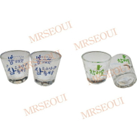 【首爾先生mrseoul】韓國 韓式燒酒杯 兩款 (燒酒必備)