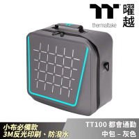 【Thermaltake 曜越】TT100 都會通勤中包 灰色 小布必備 3M反光印刷 防潑水車包(GEA-BAK-BBPGRE-0M)