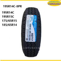 195R14C 195R15C 175/65R15 185/65R14 This Link Is Customized for Customers To Send To Guangzhou, China