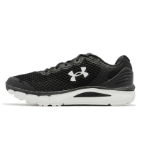 Under Armour UA 慢跑鞋 Charged Intake 5 男鞋 黑 白 經典 透氣 路跑 運動鞋 3023549001