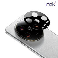 Imak 艾美克 Xiaomi 小米 14 Ultra 鏡頭玻璃貼(一體式)(曜黑版) 奈米吸附 鏡頭貼 鏡頭保護貼 鏡頭膜