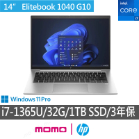 【HP 惠普】14吋i7商用筆電(Elitebook1040G10/8G140PA/i7-1365U/32G/1TBSSD/W11P/3Y)