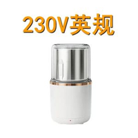 德國五穀雜糧磨粉機家用小型打粉機超細咖啡研磨器電動藥材粉碎機