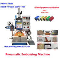 420W Bronzing Hot Stamping Machine 10*13cm Pneumatic Embossing Machine with Hot Stamping Foil Gilded Paper HS Foil for Leather