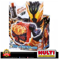 DX CLOSE MAGMA KNUCKLE 23526