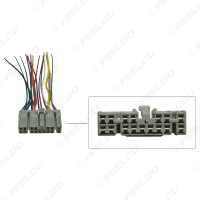Compatible with Isuzu Original Car CD Player Power Cable Car Audio Modification Tail Cable Conversio