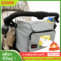 ลซดครับ P U-By Baby Stroller Organizer With Cup Holder - Diaper Bag Organizer With Detachable Shoulder Strap - Stroller Bag Organizer For Bottle, Diaper,Toys, Baby Accessories-เหมาะกับรถเข็นเด็กทุกรุ่น