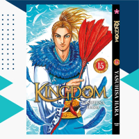 Kingdom Manga (English Manga) Volume 1-15 English Physical Comic Book Komik SK