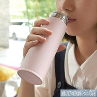 保溫杯 小米米家保溫杯女兒童學生水杯便攜大容量保冷杯子男不銹鋼水壺【摩可美家】