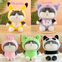 Boneka Kucing Furyu Bantal Kucing Furyu 38cm Plush Halus Lembut Berkualitas SNI Doll Toys